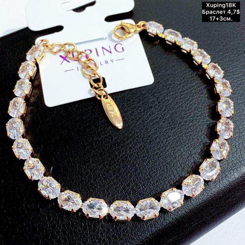 Браслет Xuping18K 0355 (17+3см)